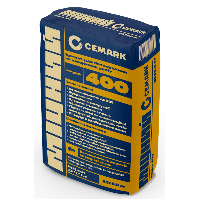 Цемент сірий М-400 25кг.ШПЦ Маленький Одеський
