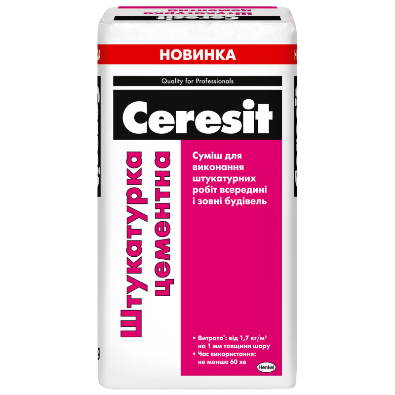 Ceresit Штукатурка цементна 25кг