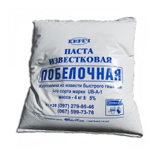 Вапно 4 кг (гашені)