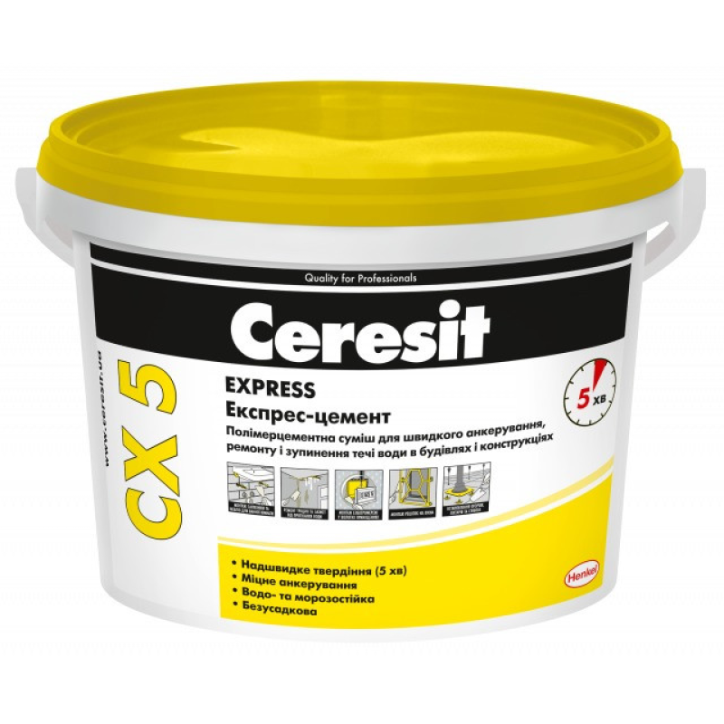 Ceresit Суміш для анкеровки CX 5 2кг (сухий)
