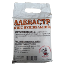 Алебастр 20кг