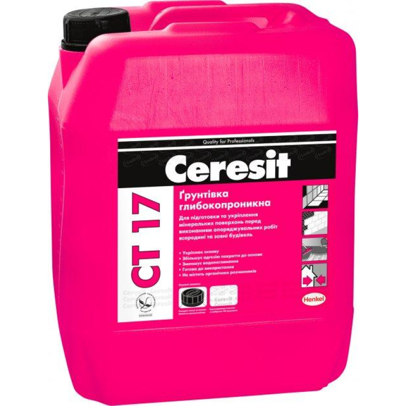 Грунтовка СТ 17 5л (Ceresit)