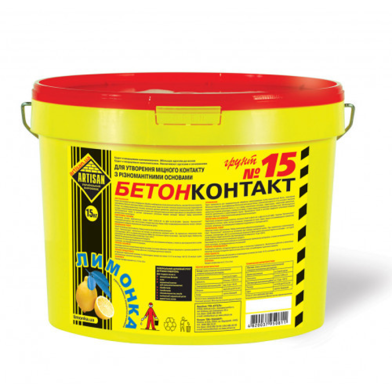 Артісан БЕТОНКОНТАКТ № 15 (10 л/15 кг)