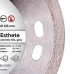Диск DISTAR 125 Esthete 11115421010