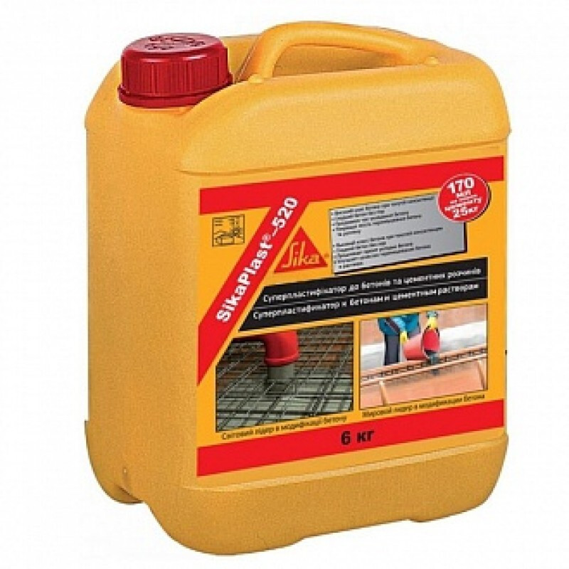 Добавка до бетону Sika Plast-520 6кг