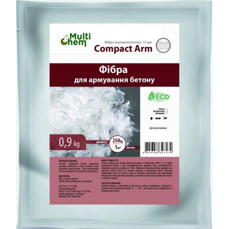 (0,9 кг) Фібра поліпропіленова Компакт 12 мм