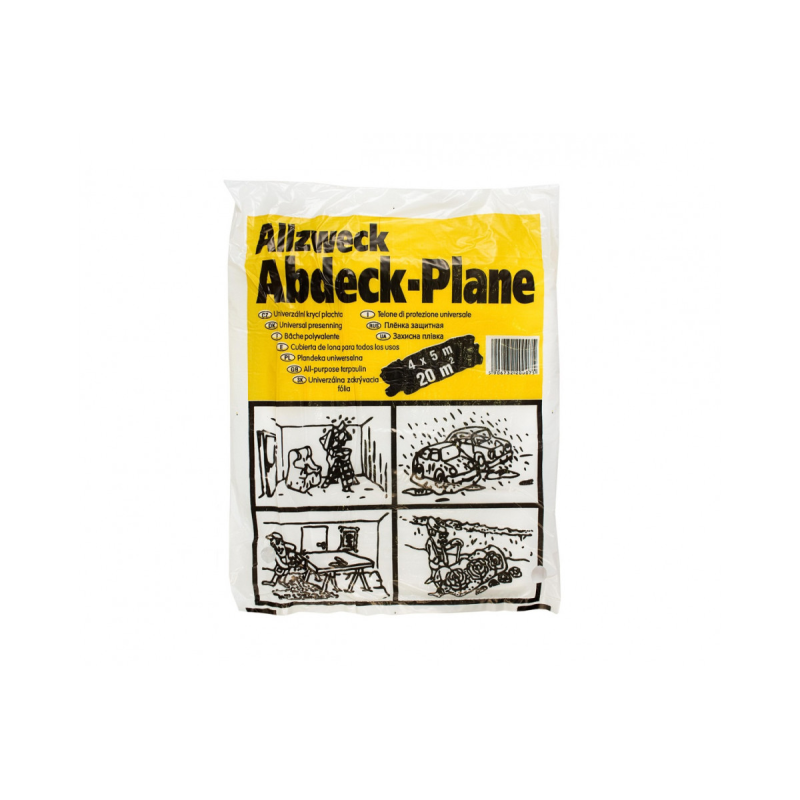 Плівка 20м (тонка) 7мікрон