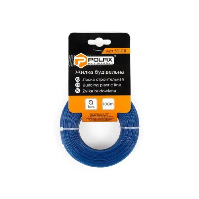 Ліска будівельна 1мм х 100м (жовт/черв/помаран/синя)