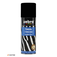 Емаль глянсова професійна 400мл ZEBRA 181 RAL9005 Чорний