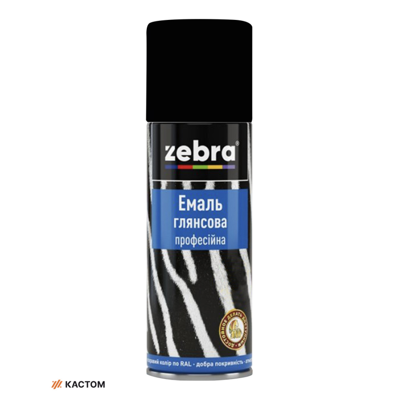 Емаль глянсова професійна 400мл ZEBRA 181 RAL9005 Чорний