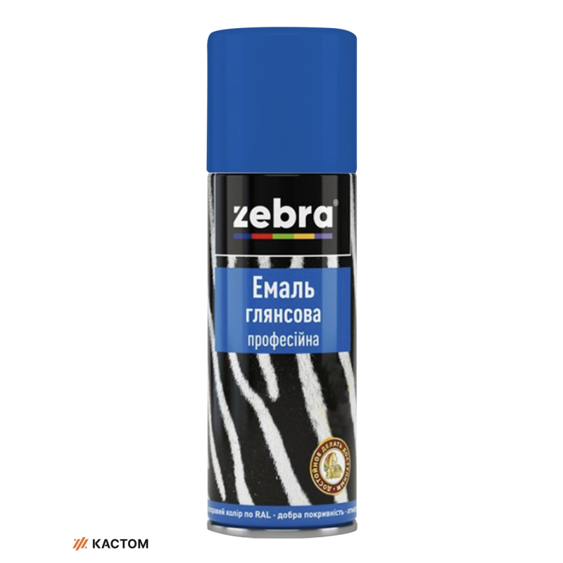 Емаль глянсова професійна 400мл ZEBRA 211 RAL5010 Синій
