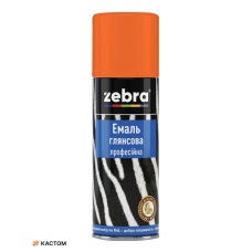 Емаль глянсова професійна 400мл ZEBRA 293 RAL2004 Помаранчевий
