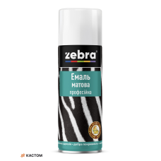 Емаль матова професійна 400мл ZEBRA 197 RAL9003 Білий матовий