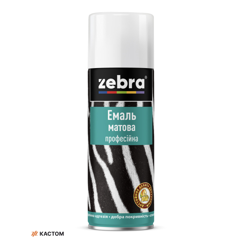 Емаль матова професійна 400мл ZEBRA 197 RAL9003 Білий матовий Емаль матова професійна 400мл ZEBRA 197 RAL9003 Білий матовий