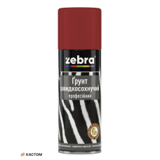 Грунт швидкосохнучий 400мл ZEBRA 87 Червоно-коричневий