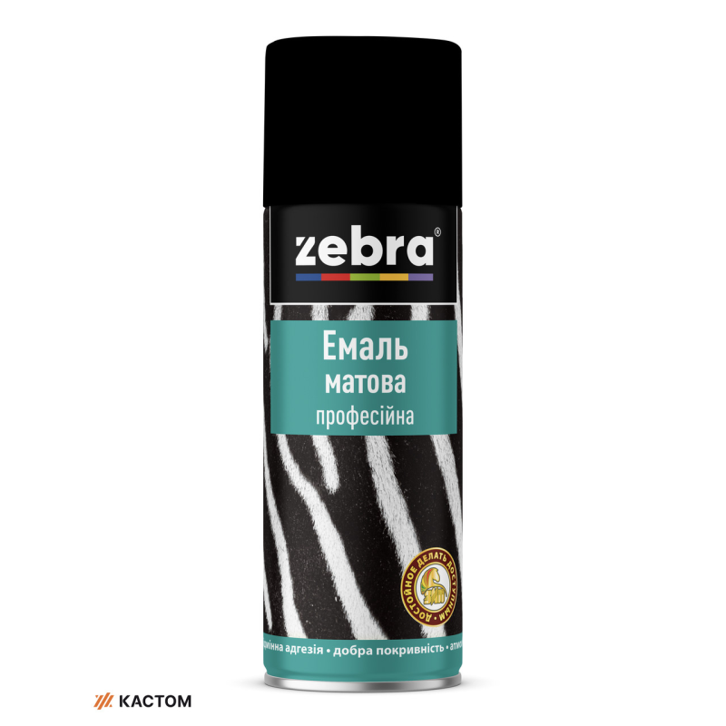 Емаль матова професійна 400мл ZEBRA 191 RAL9005 Чорний матовий