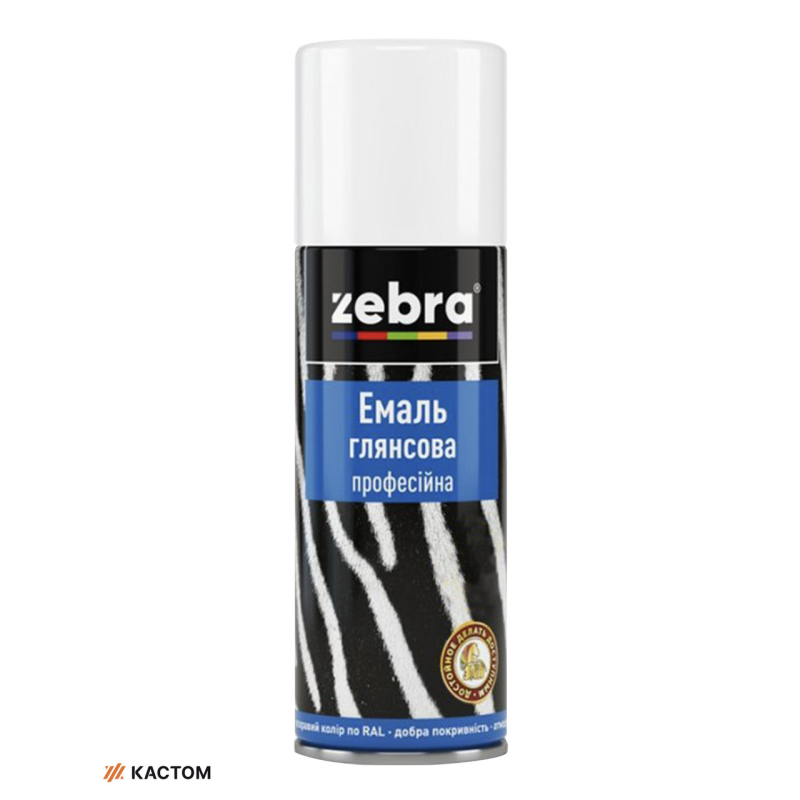 Емаль глянсова професійна 400мл ZEBRA 241 RAL9010 Білий