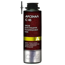 Очисник для піни С45 450мл