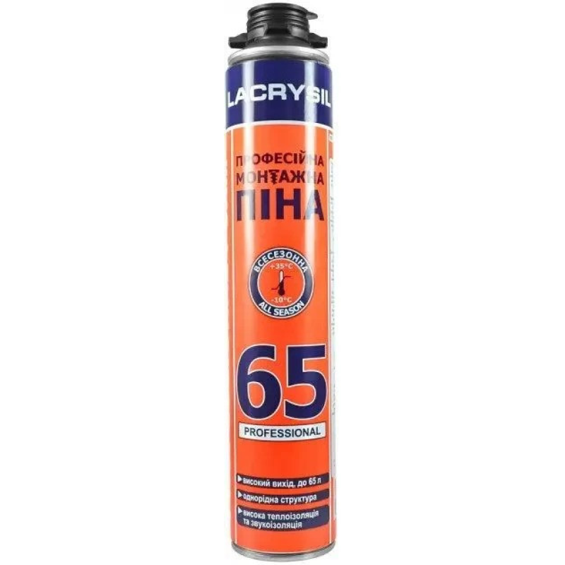 Lacrysil Піна “65“ 800мл 900г професійна під пістолет Lacrysil Піна “65“ 800мл 900г професійна під пістолет