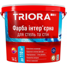Фарба інтер’єрна 14 кг для стель та стін ТМ TRIORA