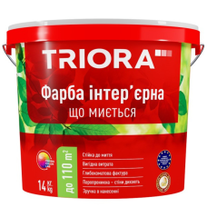 Фарба інтер’єрна 14 кг, що миється ТМ TRIORA