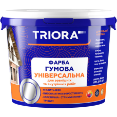 Фарба гумова унів. 1,2кг 44 RAL 8017 Темно-коричневий ТМ TRIORA