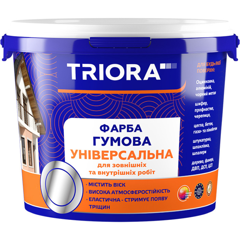 Фарба гумова унів. 1,2кг 44 RAL 8017 Темно-коричневий ТМ TRIORA
