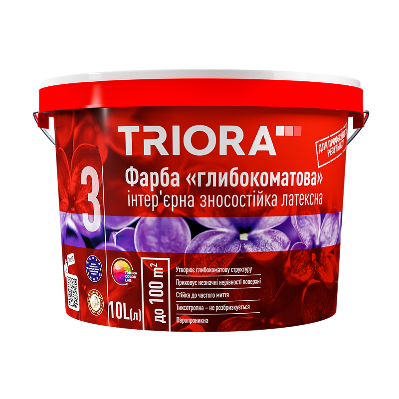 Фарба глибокоматова 10л інтер. латексна TRIORA TR-32 extra matt“