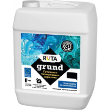 Грунтовка 10 л універсальна акрилова grund ТМ  RUTA