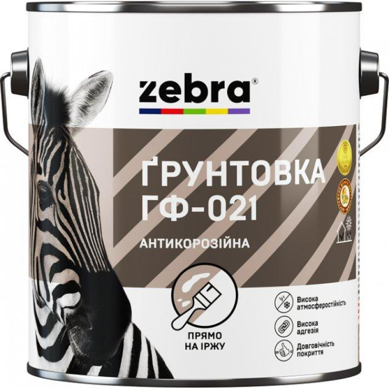 Грунт ГФ-021 2,8кг ЗЕБРА 87 Червоно-коричневий