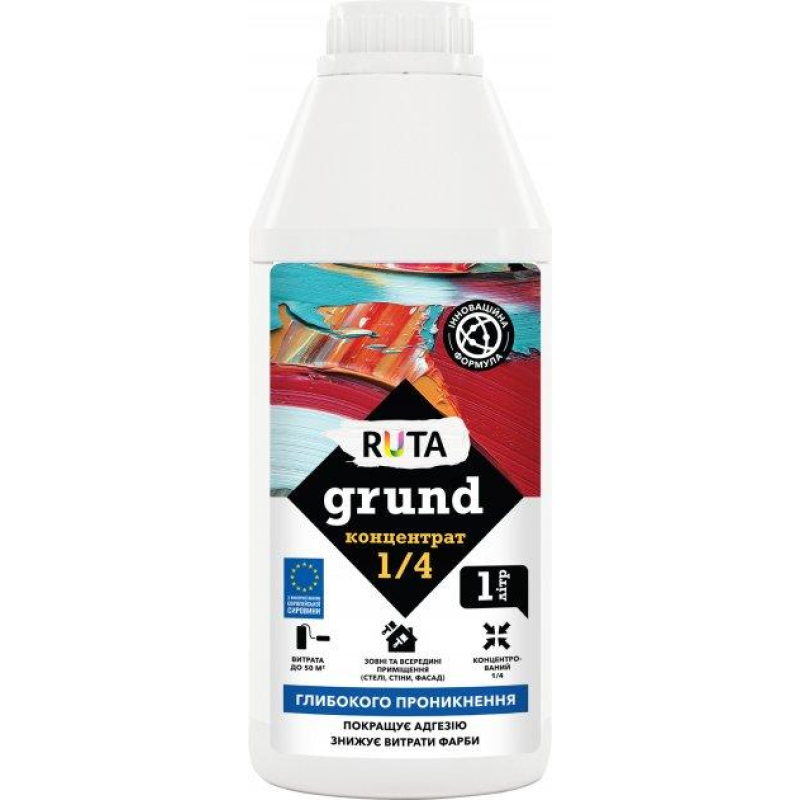 Грунт-концентрат 1/4 1л ТМ  RUTA