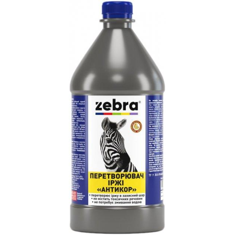 Перетворювач іржі антикор 0,95 кг ЗЕБРА