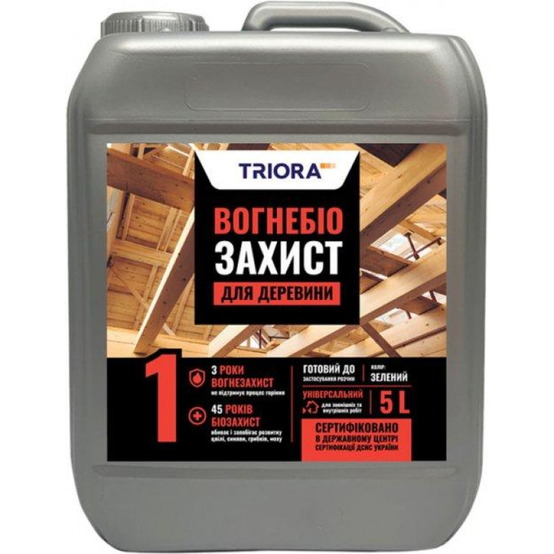 Вогнебіозахист д/деревини-1, 5 л, ТМ “TRIORA“, зелений