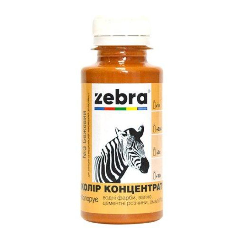 Колер концентрат ЗЕБРА 100мл 603 Бежевий
