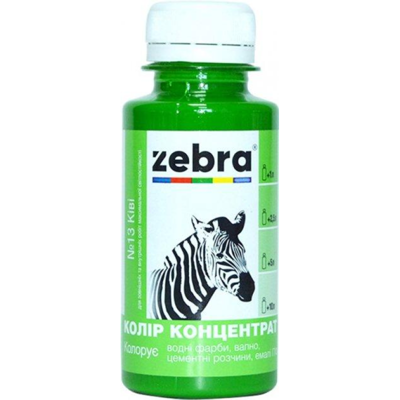 Колер концентрат ЗЕБРА 100мл 613 Ківі