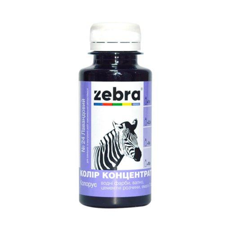 Колер концентрат ЗЕБРА 100мл 624 Лавандовий