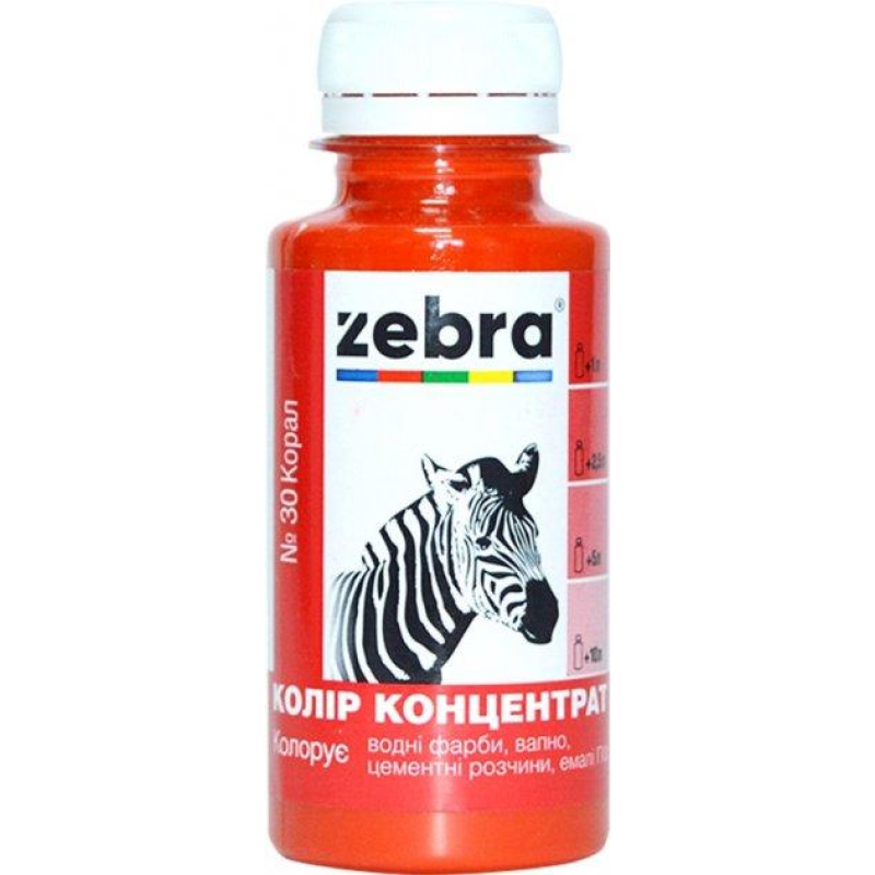 Колер концентрат ЗЕБРА 100мл 630 Корал