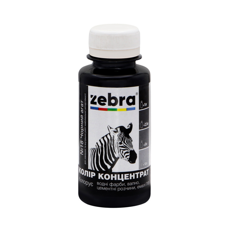 Колер концентрат ЗЕБРА 100мл 618 Чорний агат