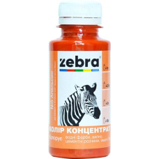 Колер концентрат ЗЕБРА 100мл 605 Апельсин