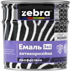 Емаль «3в1» 0,7кг ZEBRA серія Кольчуга 18 Темно-сiрий