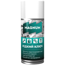 Мастило “Рідкий ключ“ MAGNUM 150 мл