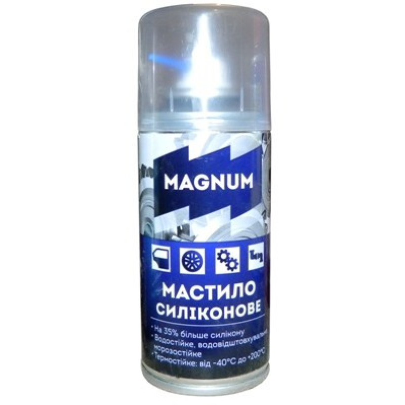 Мастило Силіконове MAGNUM 150 мл