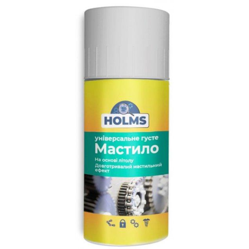 Універсальне густе мастило HOLMS  (аерозольний балон 150мл)