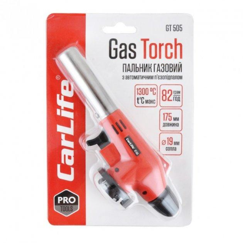 Пальник газовий з п“єзопідпалом Carlife 19мм, дл.68мм, керам. захист GT506
