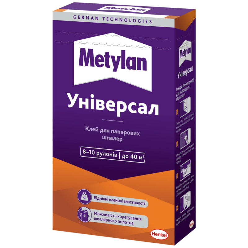 Metylan Клей універсальний для паперових шпалер 250г