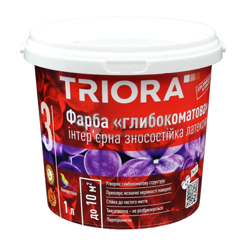 Фарба глибокоматова 1л інтер. латексна TRIORA