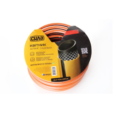 Шланг поливальний Сила 1/2“ квітник 1м