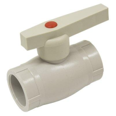 Кран кульовий під паяння PPR 25