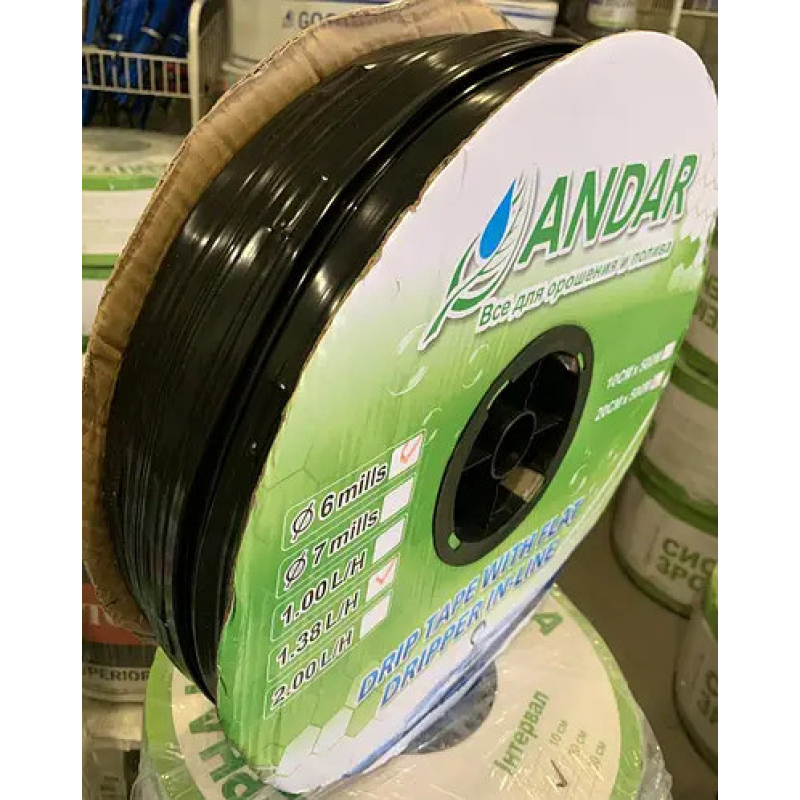 Крапельна стрічка ANDAR емітер 8mil (крок 200мм) 1м