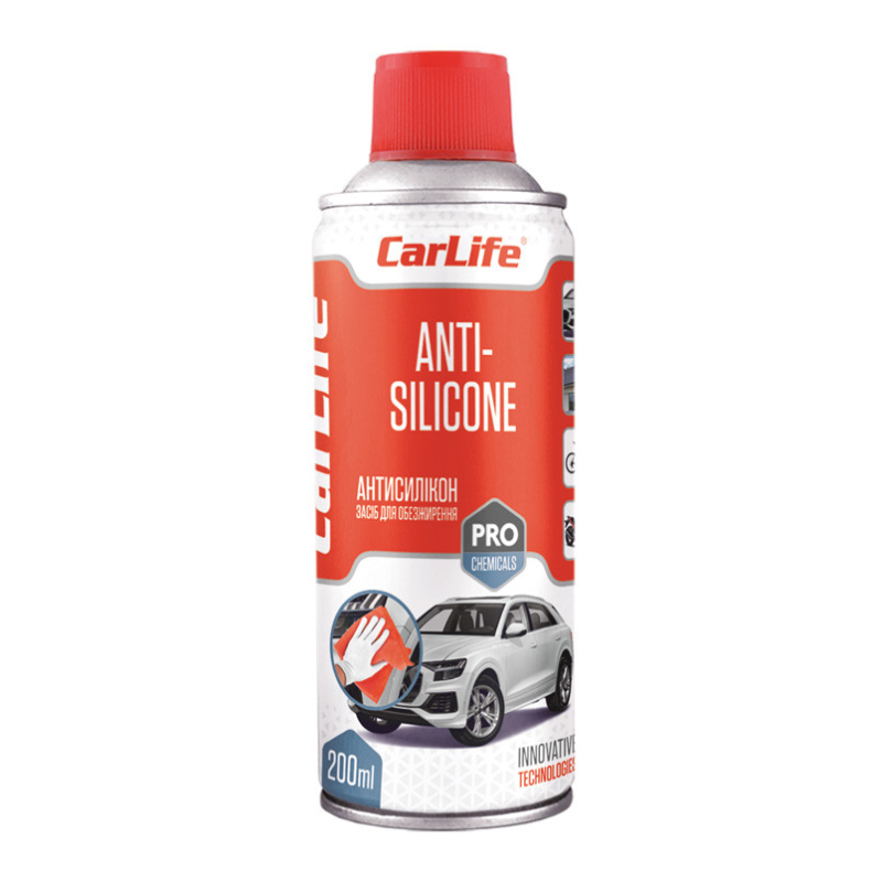Антисилікон CARLIFE ANTI-SILICONE CF220